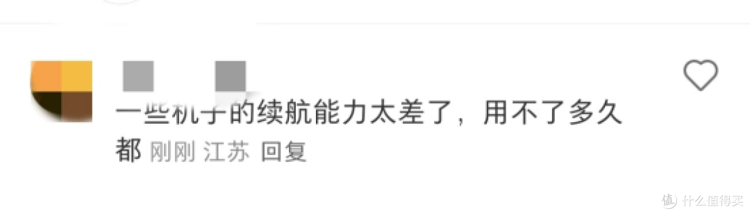 用户真实反馈:这些制便携式制氧机到底值不值得买