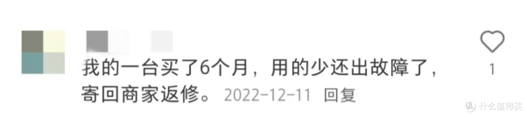 用户真实反馈:这些制便携式制氧机到底值不值得买
