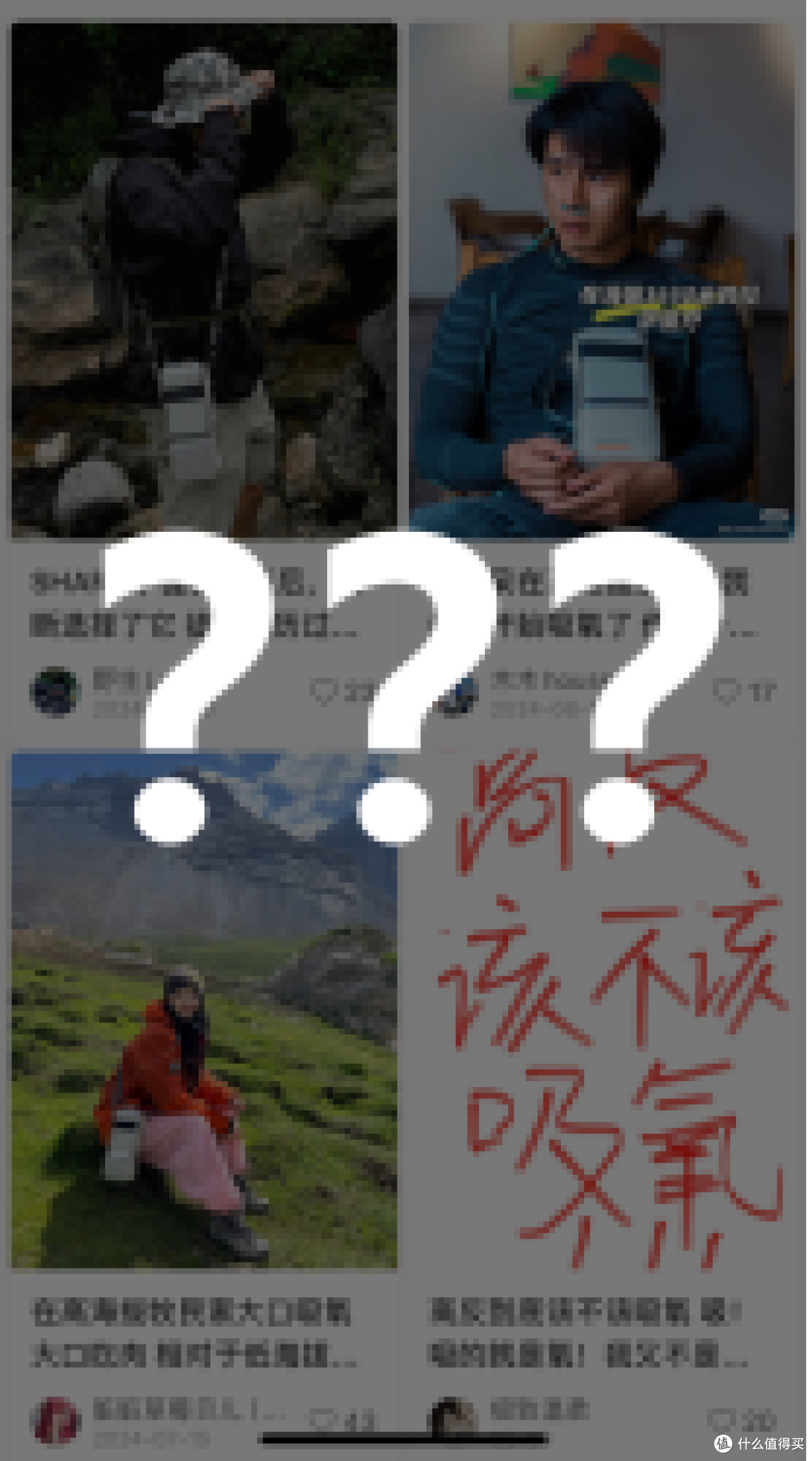 倍益康便携式制氧机值得购买吗