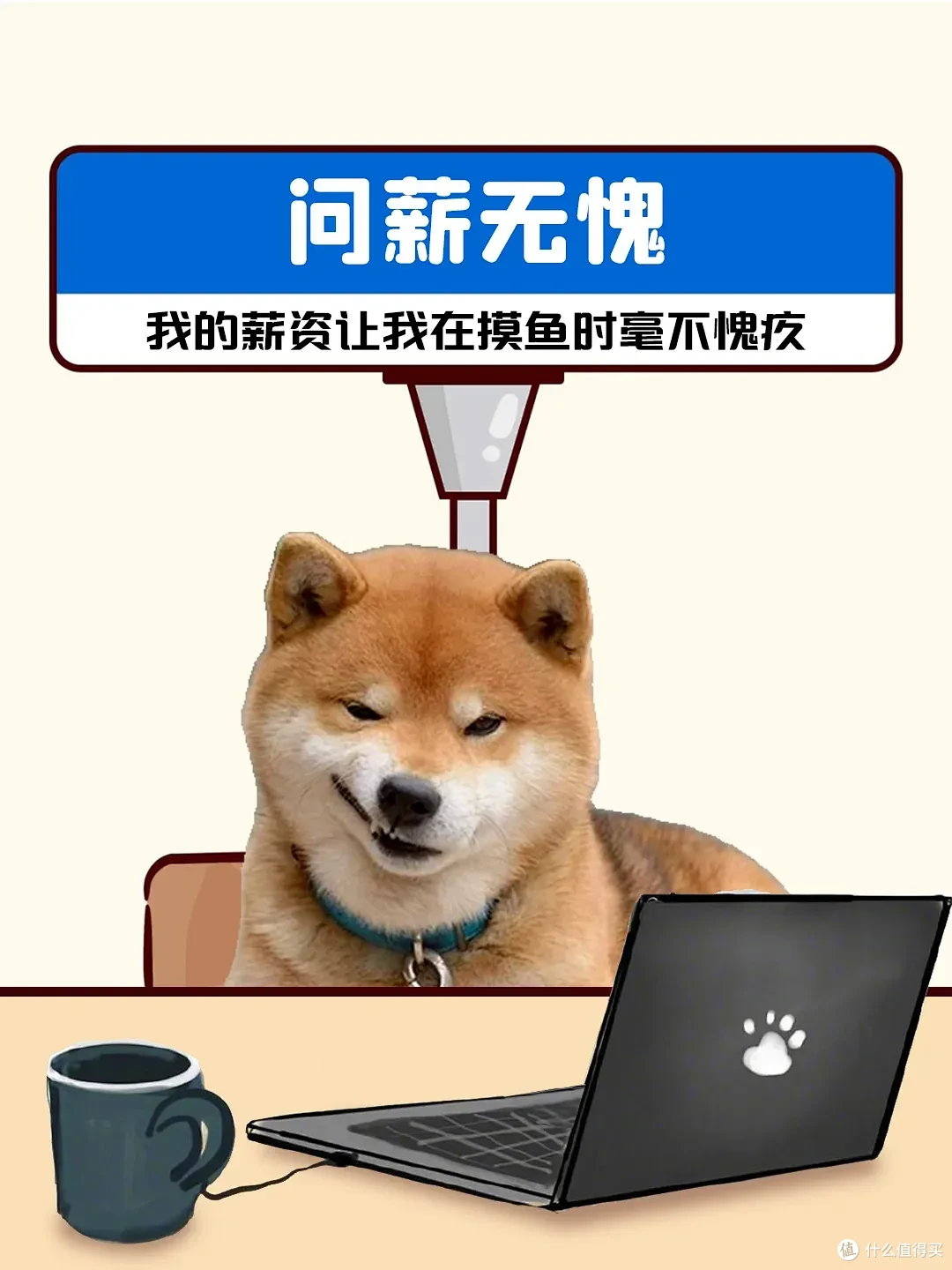 上班不想干活如何摸鱼