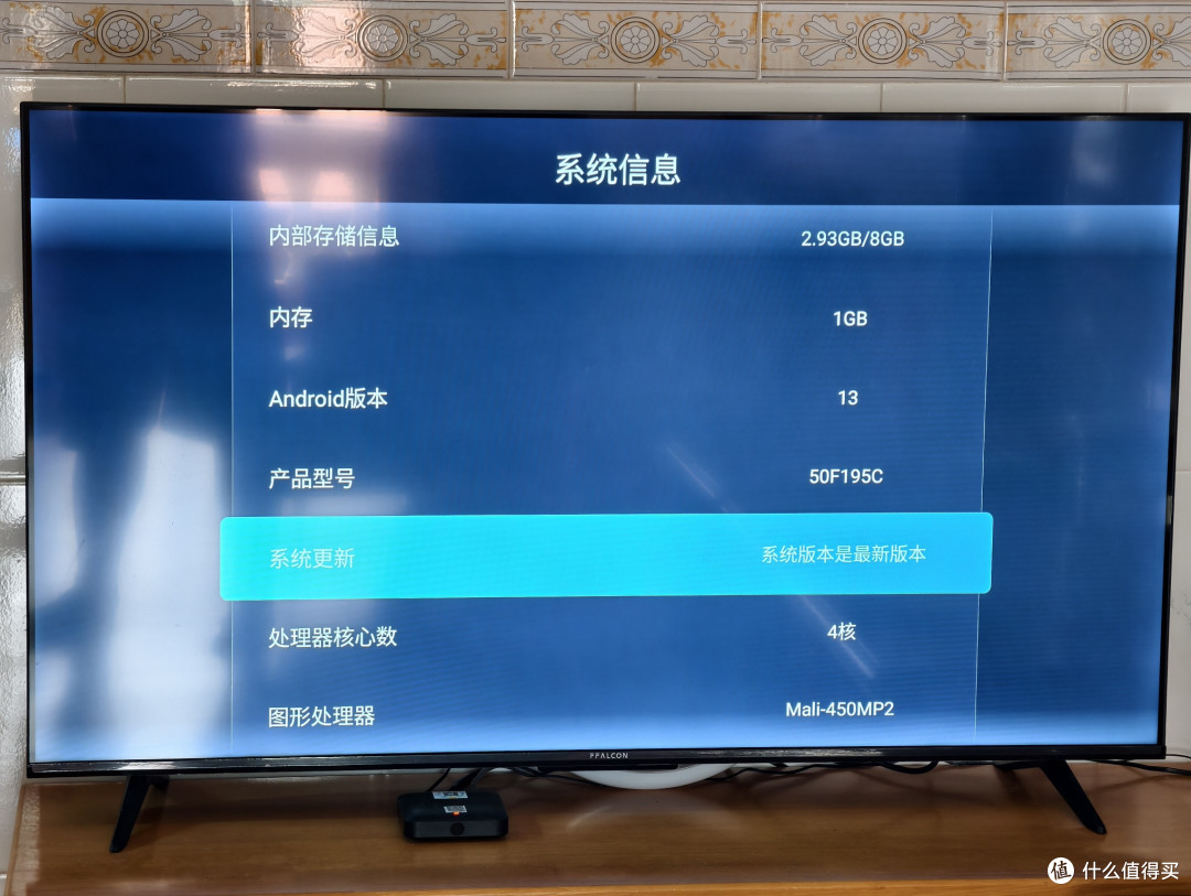 800+入手护眼大屏真香？深度体验 TCL 雷鸟 50雀4 “雀”实有料！