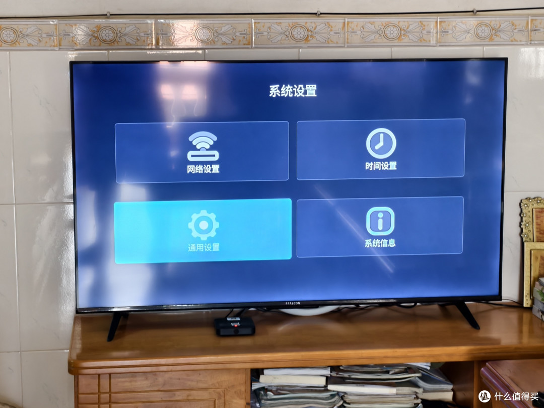 800+入手护眼大屏真香？深度体验 TCL 雷鸟 50雀4 “雀”实有料！