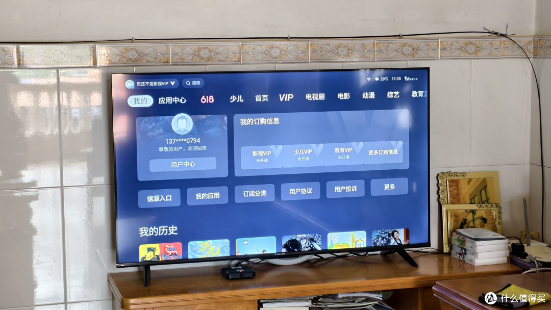 800+入手护眼大屏真香？深度体验 TCL 雷鸟 50雀4 “雀”实有料！