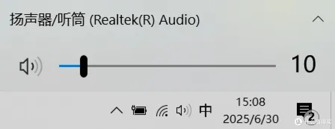 Windows 最强伴侣实至名归!比系统自带的好用一百倍!