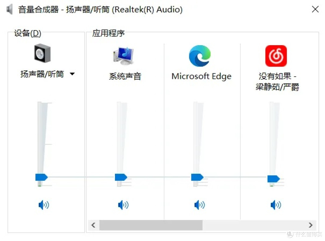 Windows 最强伴侣实至名归!比系统自带的好用一百倍!