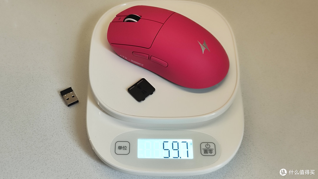 终于用上了ATK A9三模鼠标,桌面吸睛王,办公游戏两不误