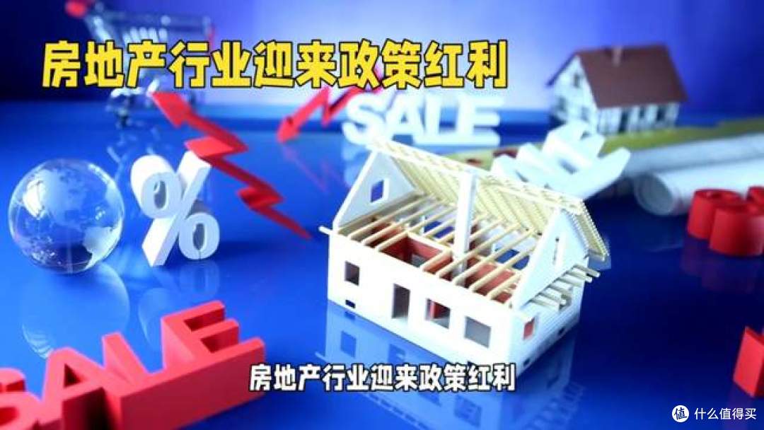 银行:手里有大量现金的人,要偷笑了,原因有这4个!