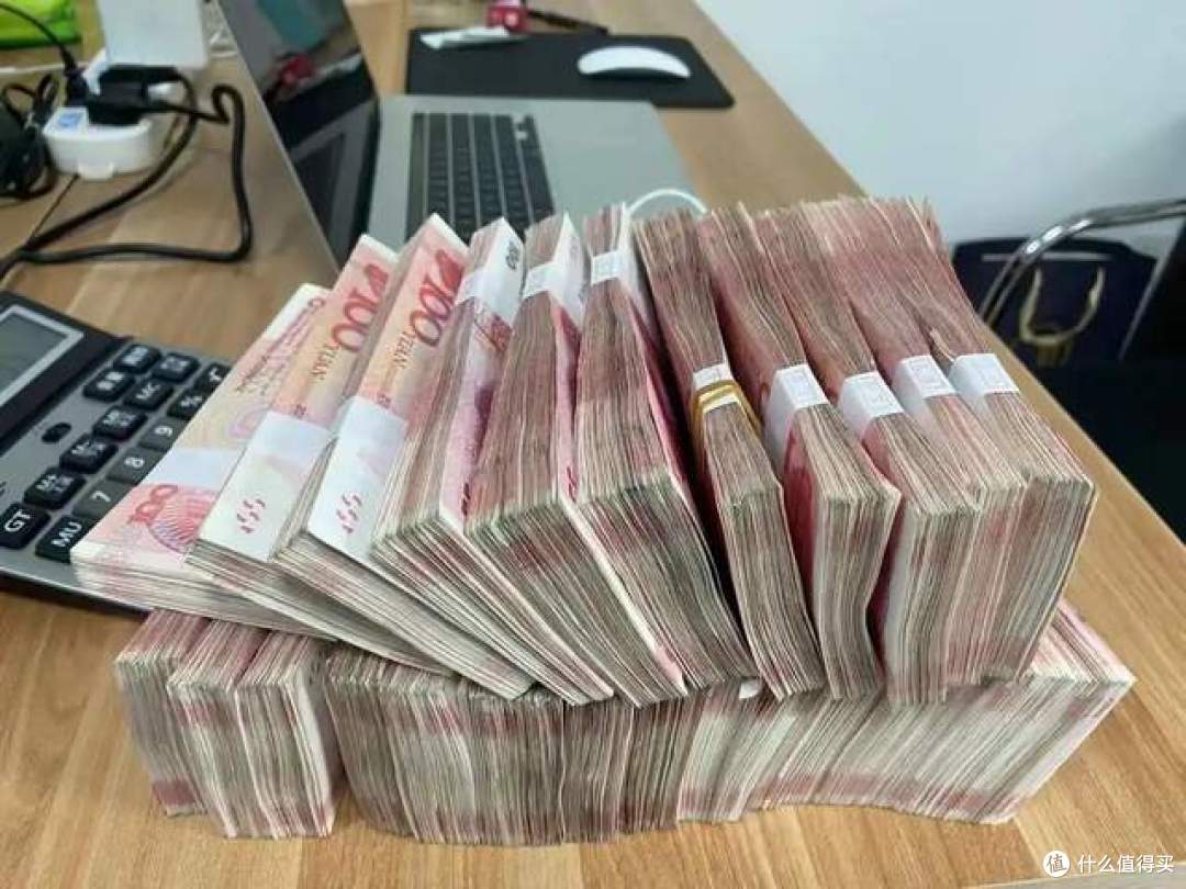 银行:手里有大量现金的人,要偷笑了,原因有这4个!