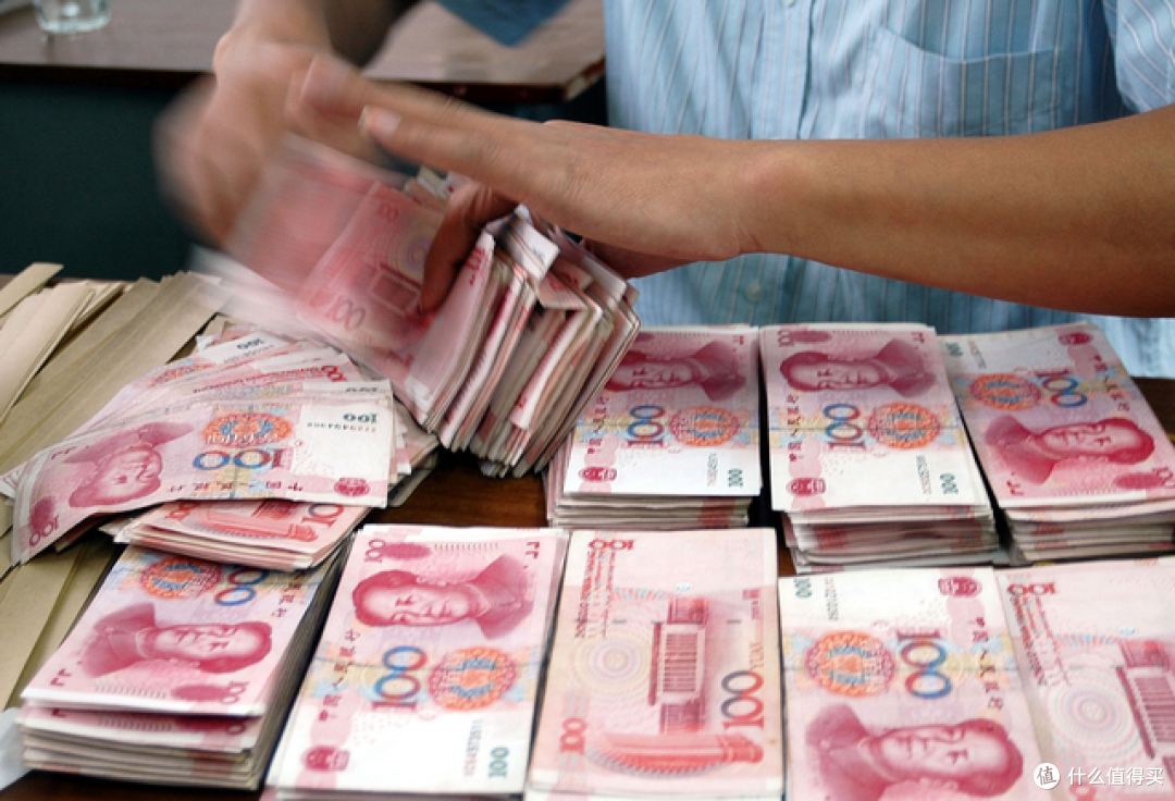银行:手里有大量现金的人,要偷笑了,原因有这4个!