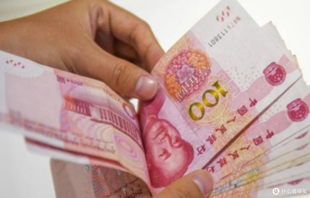 银行:手里有大量现金的人,要偷笑了,原因有这4个!