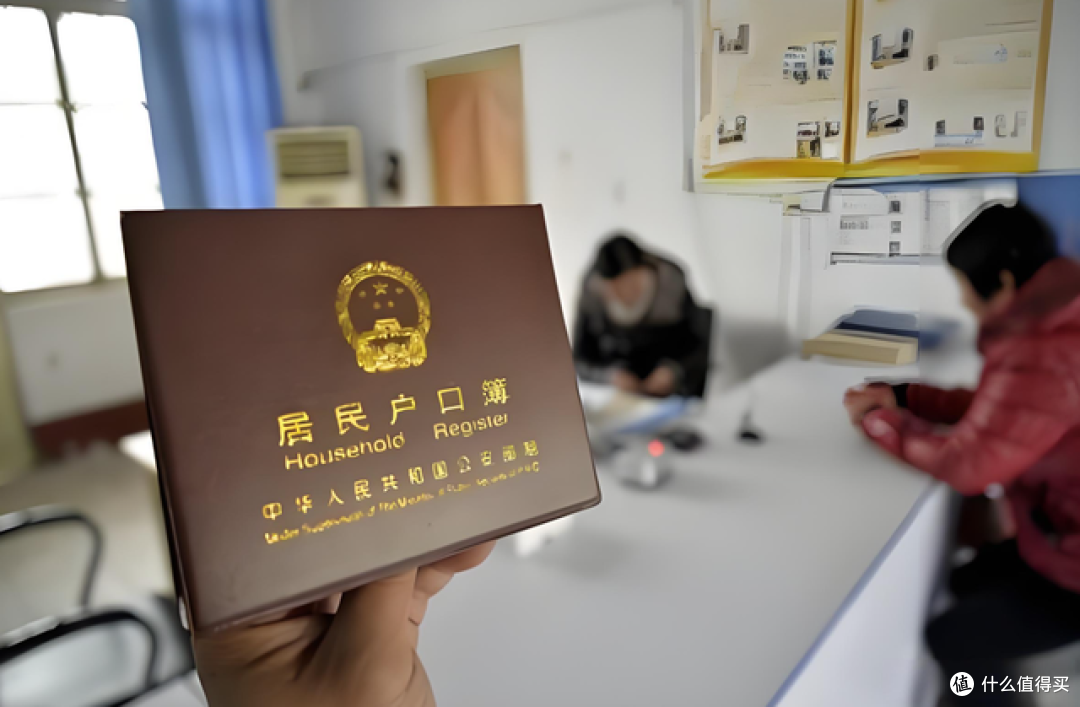 农村户口可以回迁了!这些人可申请回迁,附申请操作指南!