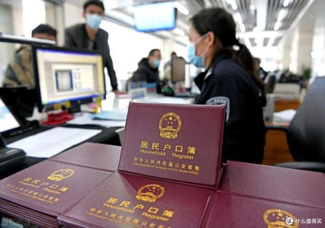 农村户口可以回迁了!这些人可申请回迁,附申请操作指南!