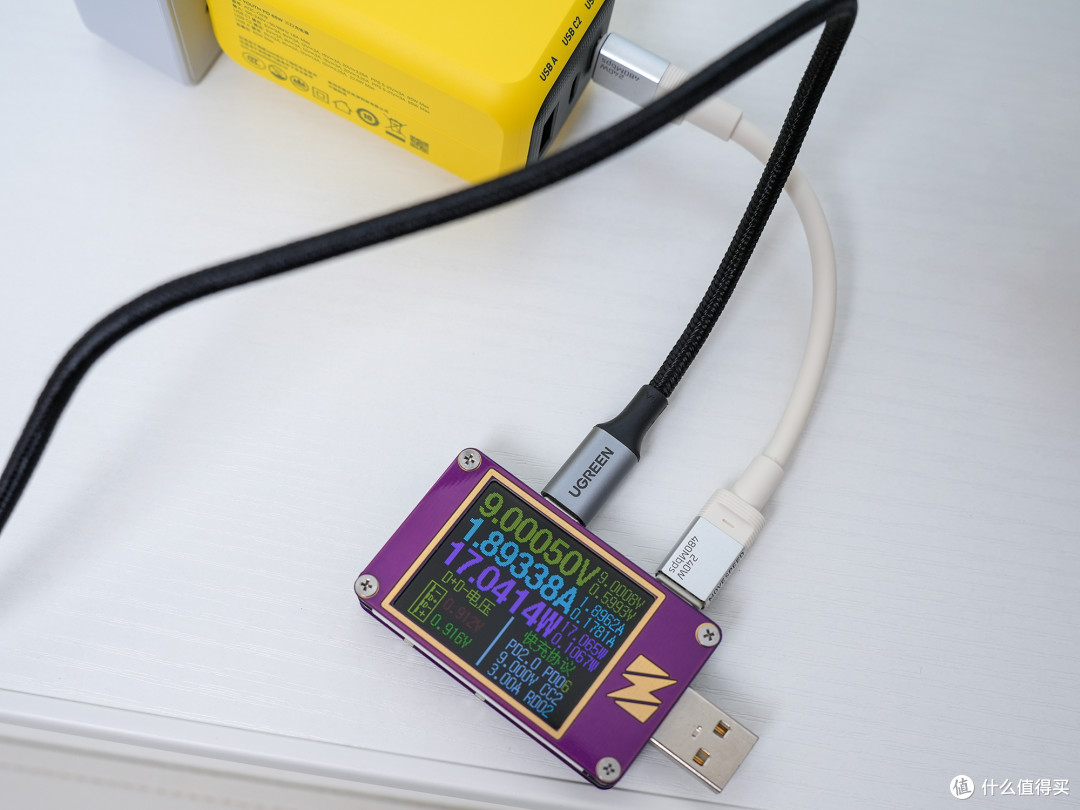 63W PPS+UFCS,小体积大能量,快充新选择|奥海65W充电器体验