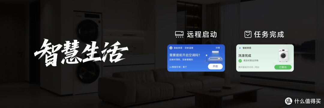 荣耀Magic V5发布,一文看懂YOYO怎么帮你每天省出一小时