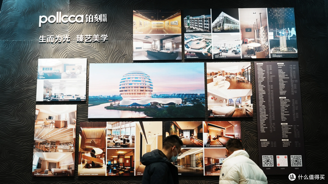 高端突围 三雄极光的「破局密码」是什么？