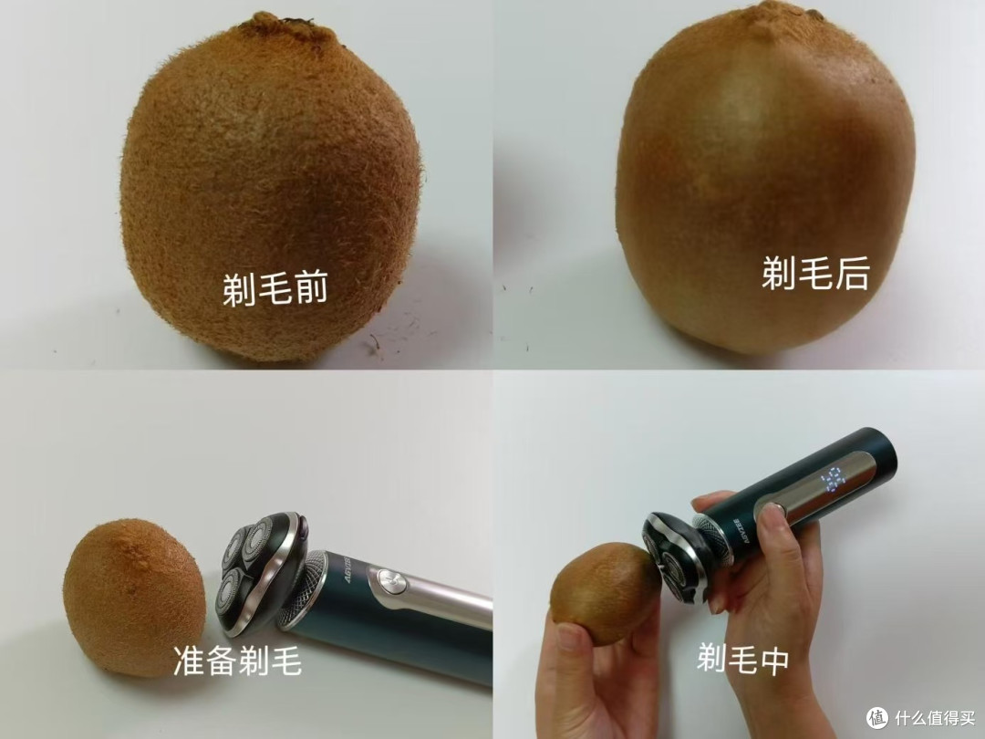 未野剃须刀真实测评:18000转/分净剃效果封神,性能媲美千元旗舰