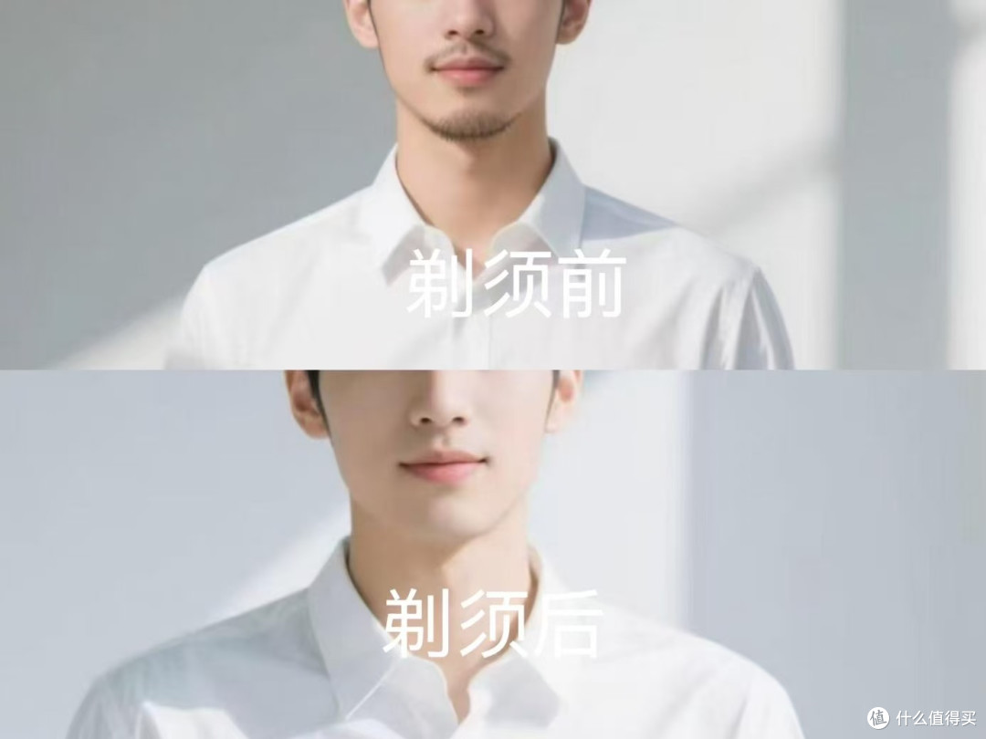 未野剃须刀真实测评:18000转/分净剃效果封神,性能媲美千元旗舰