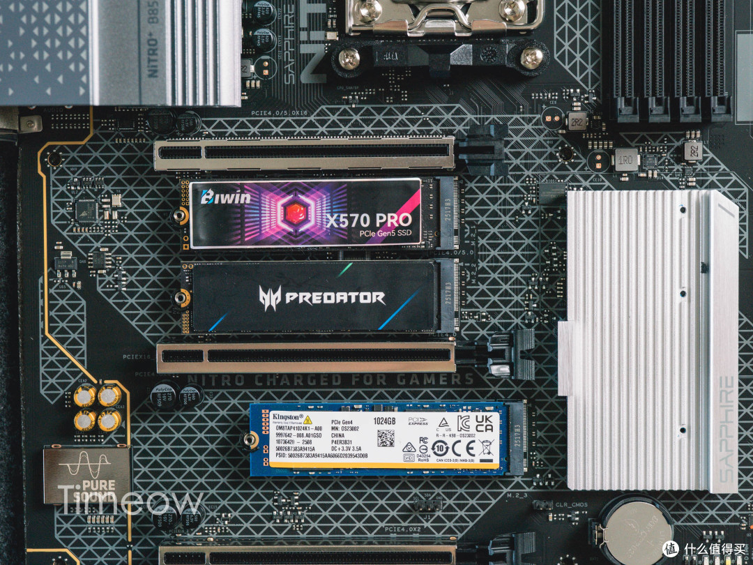 全金属装甲 AMD大板之选 蓝宝石NiTRO氮动B850A主板装机评测