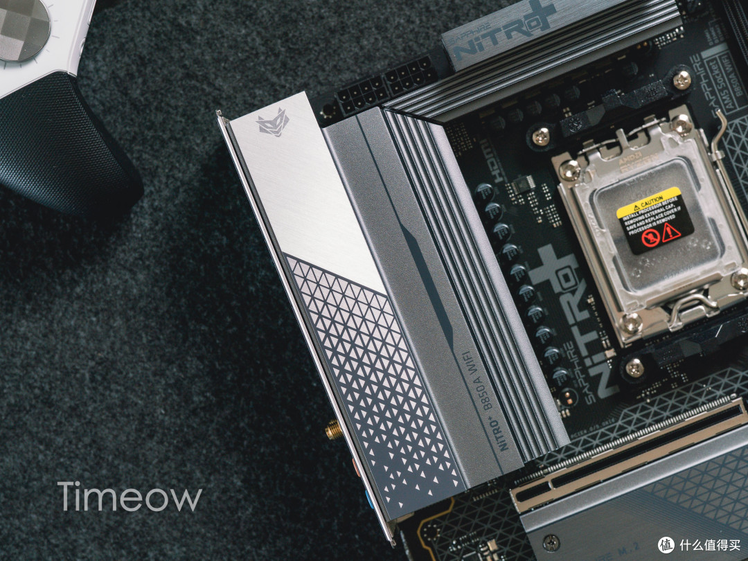 全金属装甲 AMD大板之选 蓝宝石NiTRO氮动B850A主板装机评测