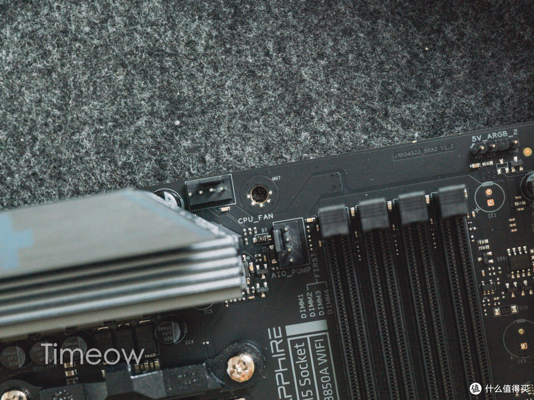全金属装甲 AMD大板之选 蓝宝石NiTRO氮动B850A主板装机评测