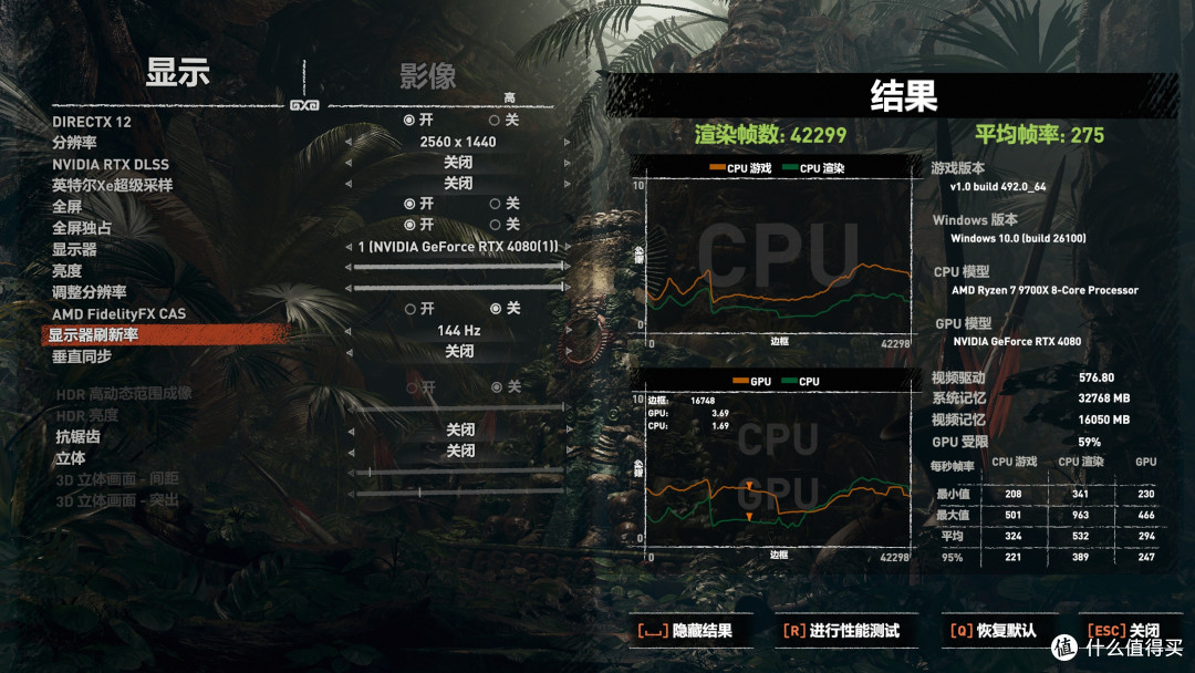 全金属装甲 AMD大板之选 蓝宝石NiTRO氮动B850A主板装机评测