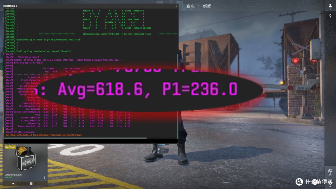 全金属装甲 AMD大板之选 蓝宝石NiTRO氮动B850A主板装机评测