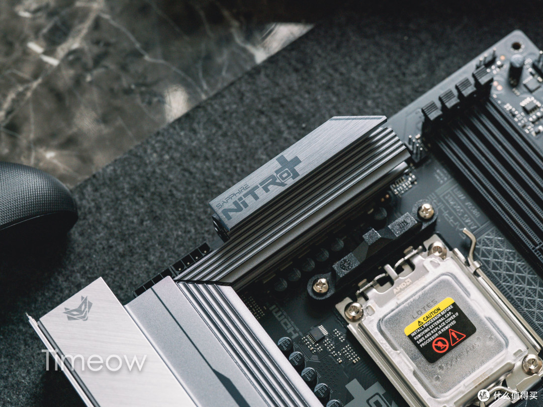 全金属装甲 AMD大板之选 蓝宝石NiTRO氮动B850A主板装机评测