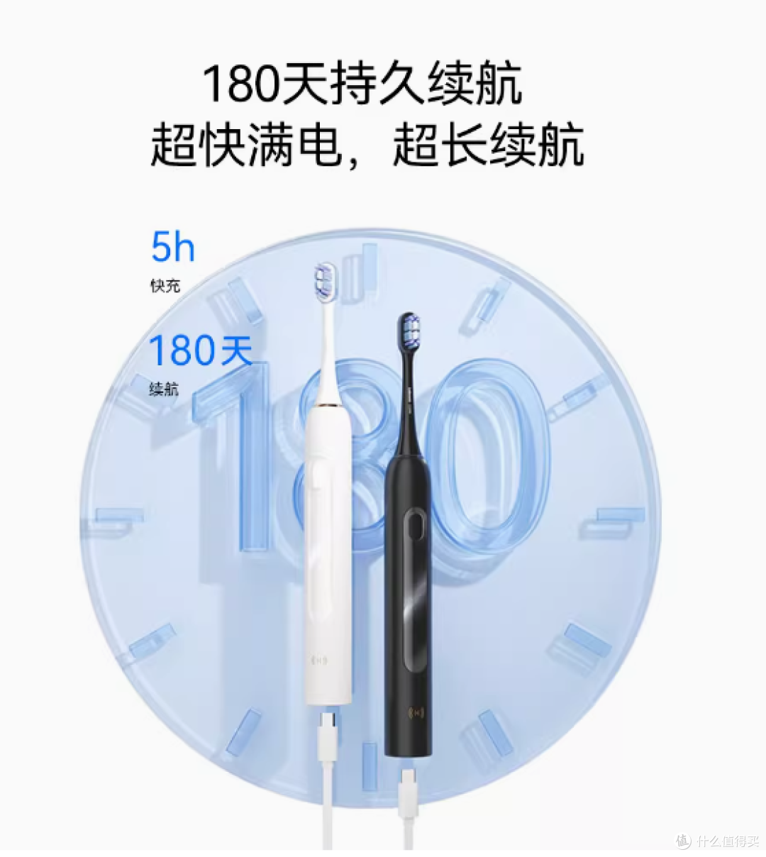💖华为智选力博得电动牙刷 3,我的口腔护理新宠!
