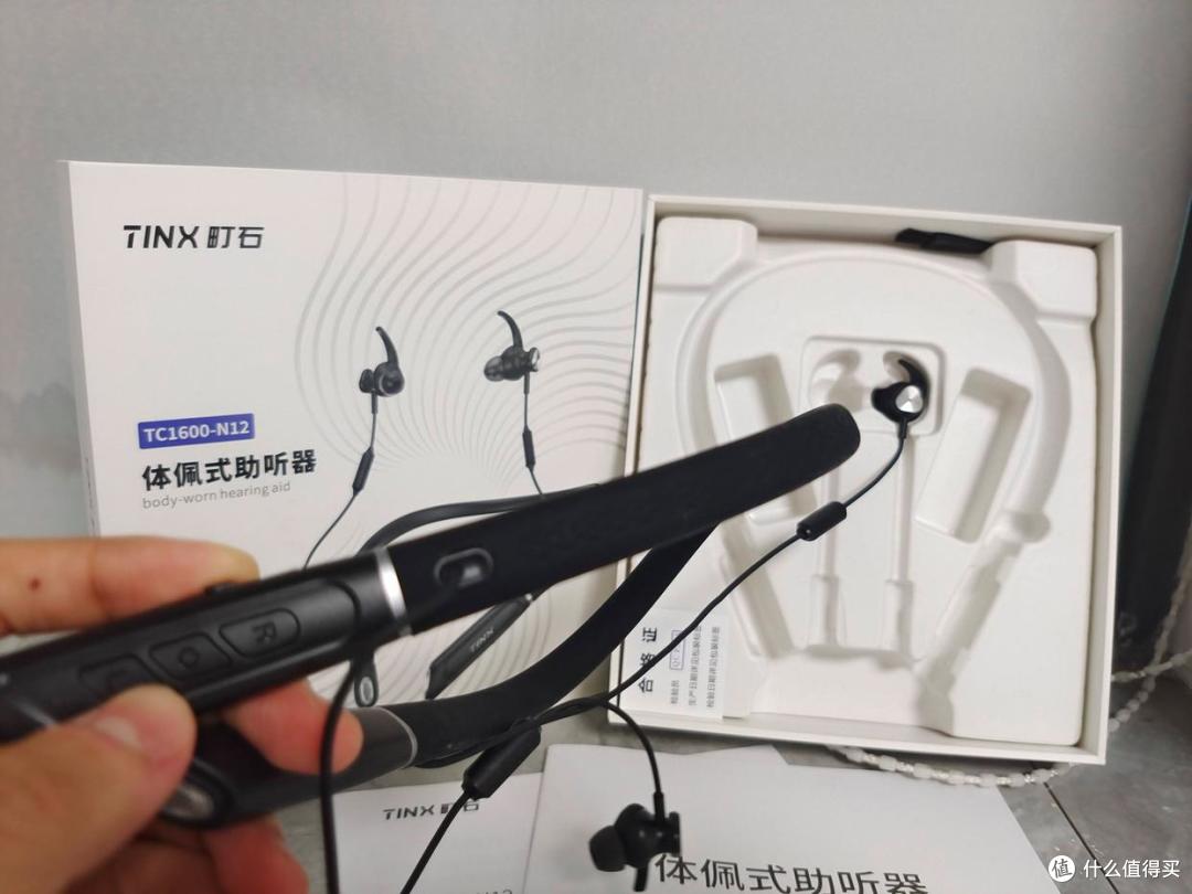 助听器排名前十名牌子是哪些？奥迪康好用吗？看这篇妥够