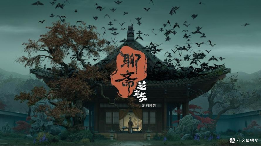 《聊斋:兰若寺》又让东方美学惊艳大银幕。