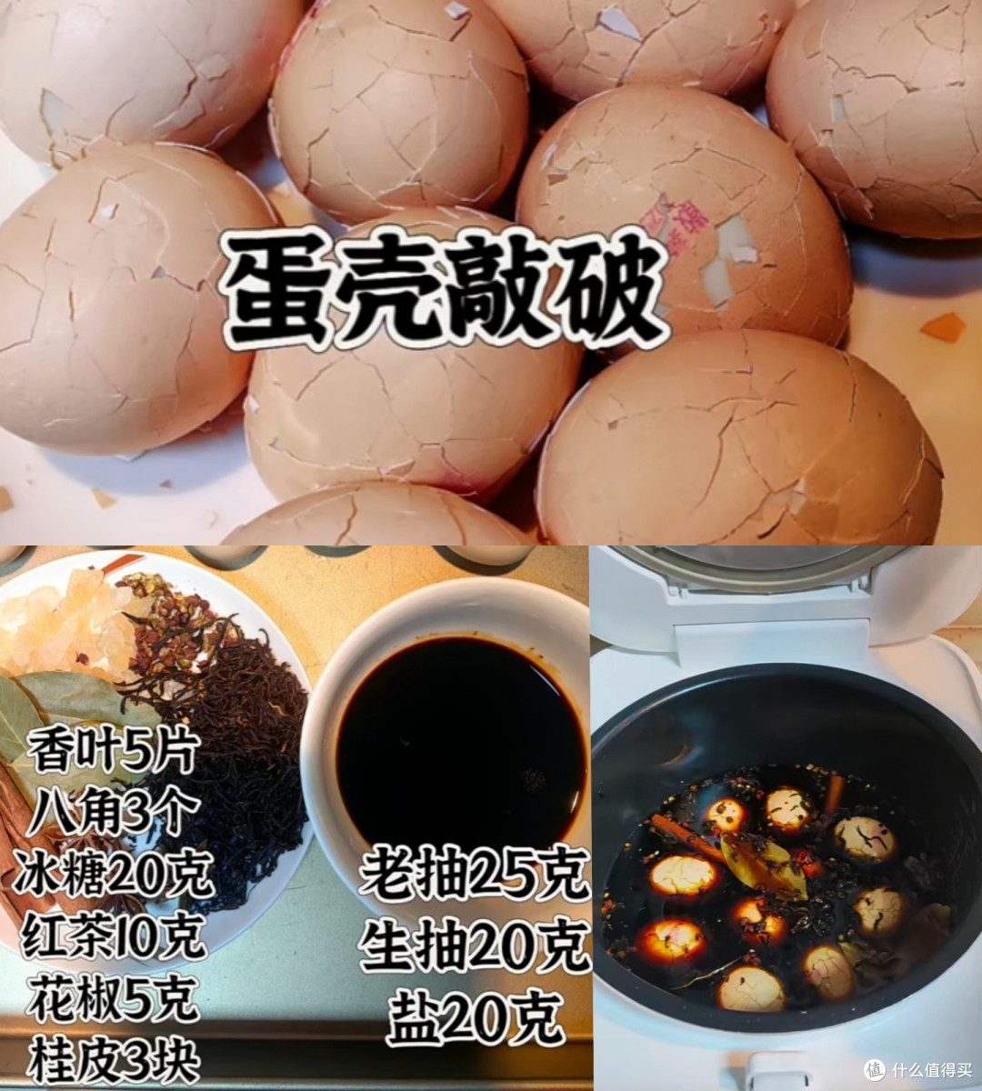被网友的“电饭煲用法”折服了，以为只能蒸米饭，想不到用途真广