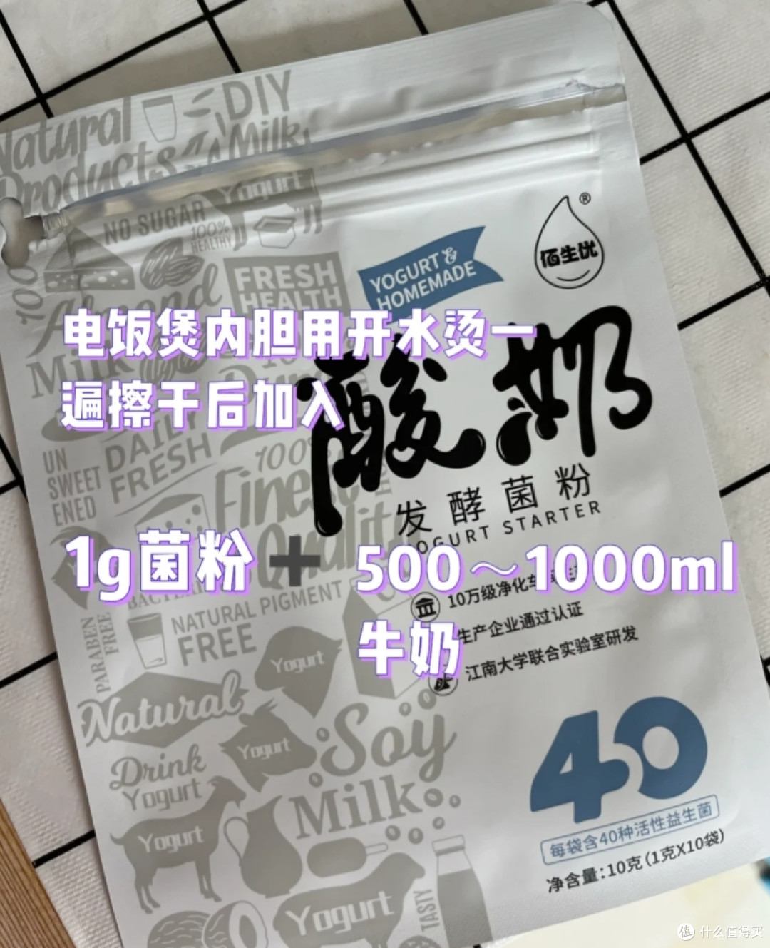 被网友的“电饭煲用法”折服了，以为只能蒸米饭，想不到用途真广