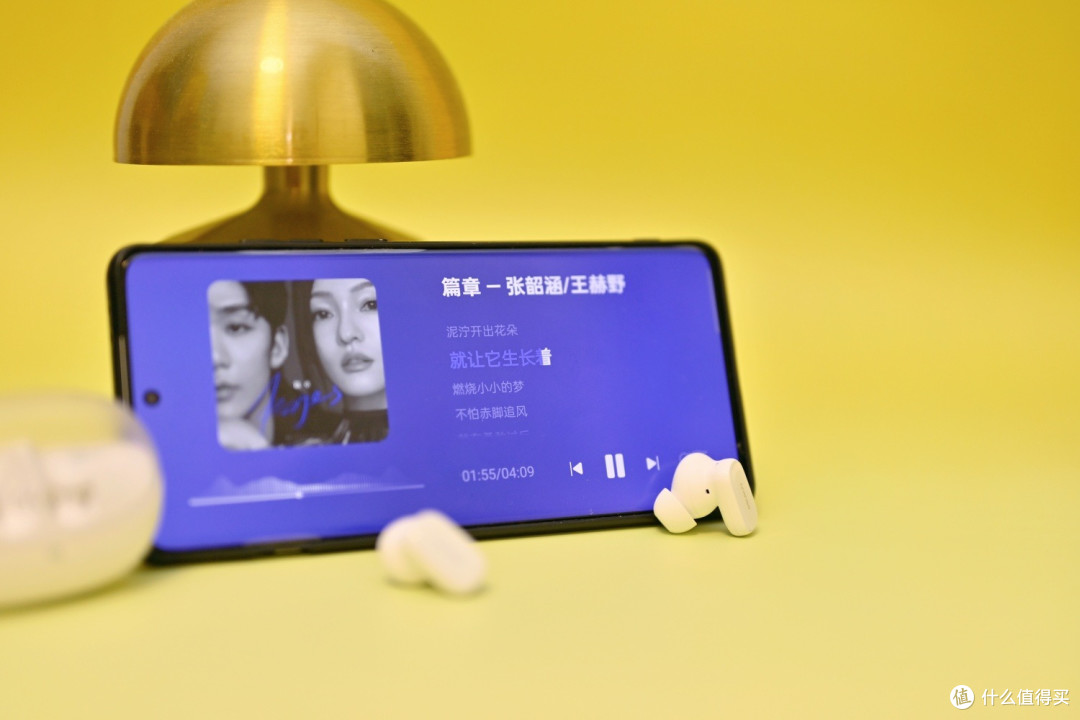 小巧舒适还动听,上手体验瓷音未来Mars 2i主动降噪耳机