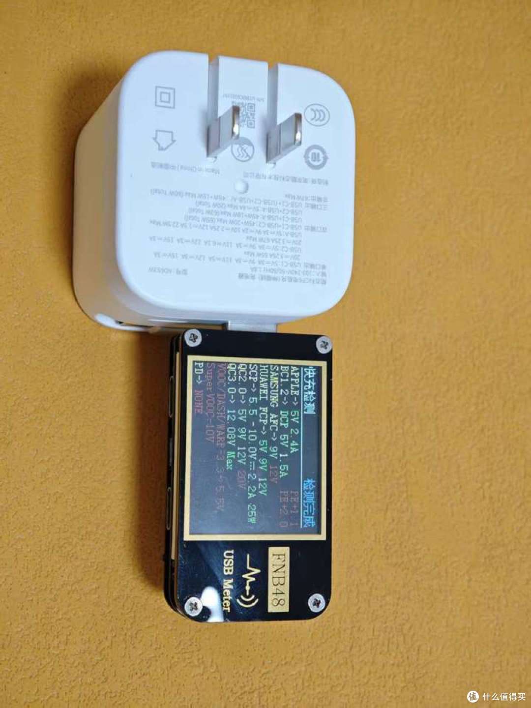 酷态科CP6电能充伸缩线充电器简单评测