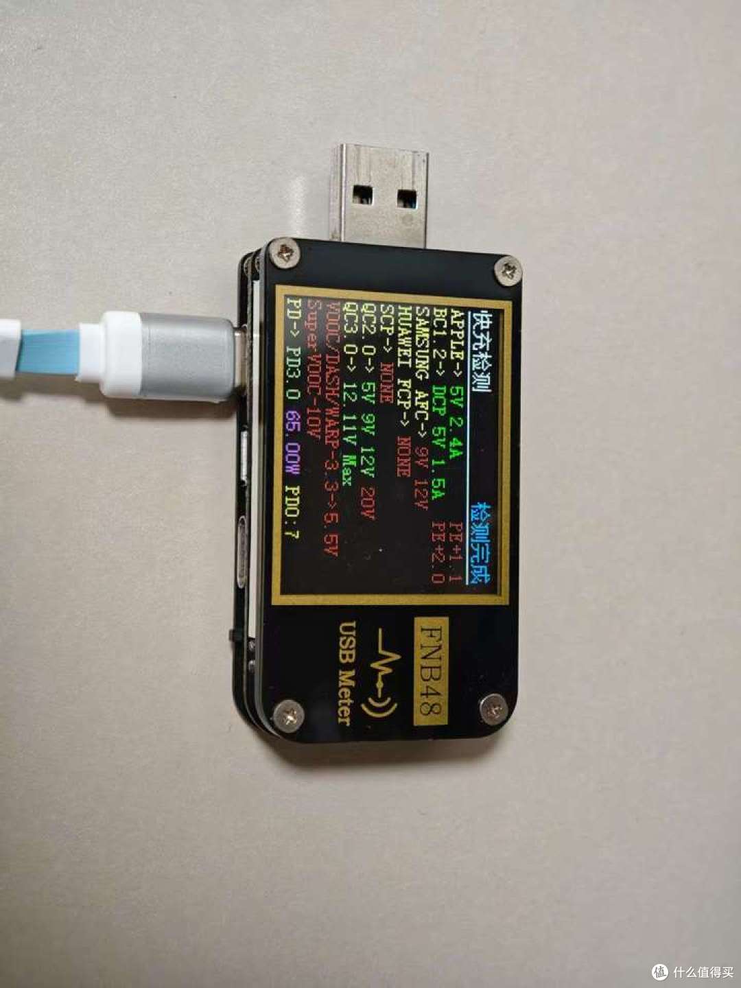 酷态科CP6电能充伸缩线充电器简单评测