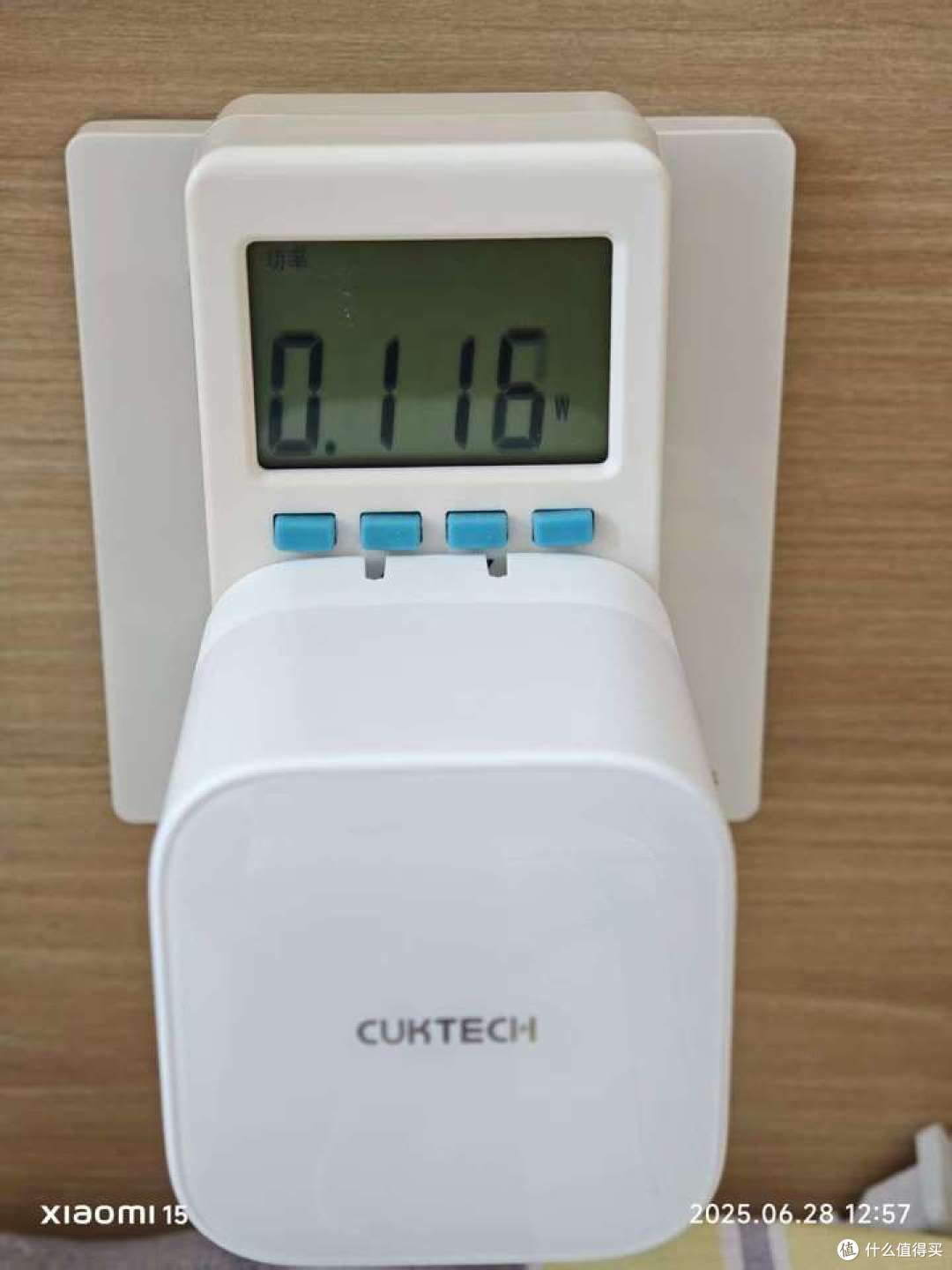 酷态科CP6电能充伸缩线充电器简单评测