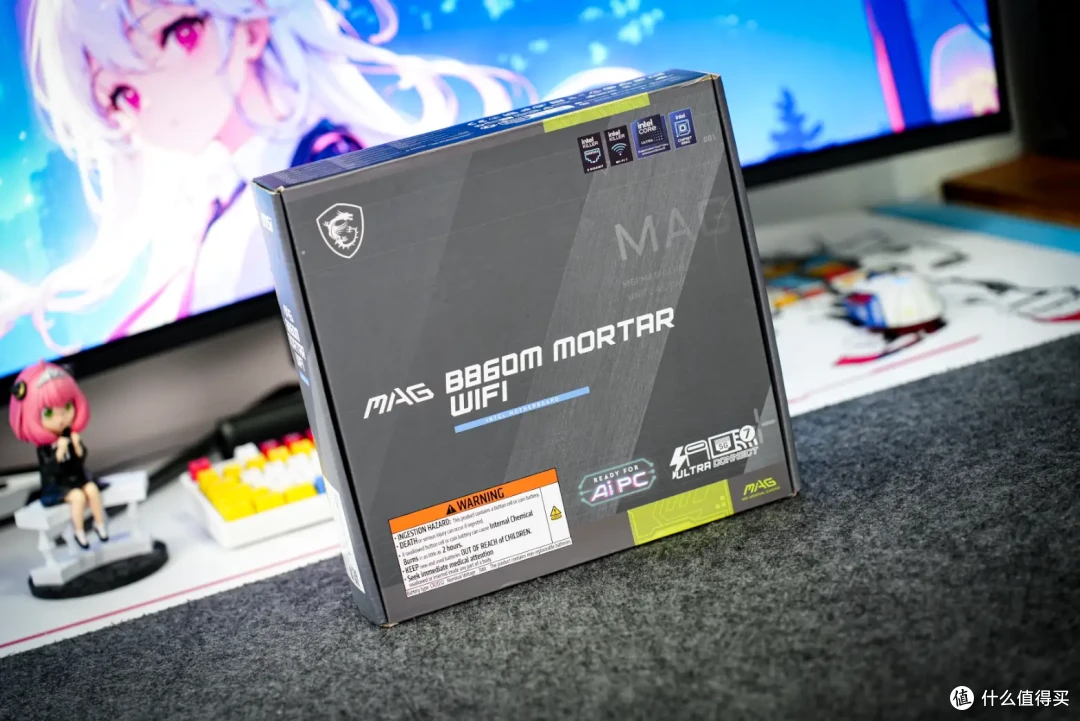 绝配降价后的酷睿Ultra？微星MAG B860M MORTAR WIFI迫击炮实测