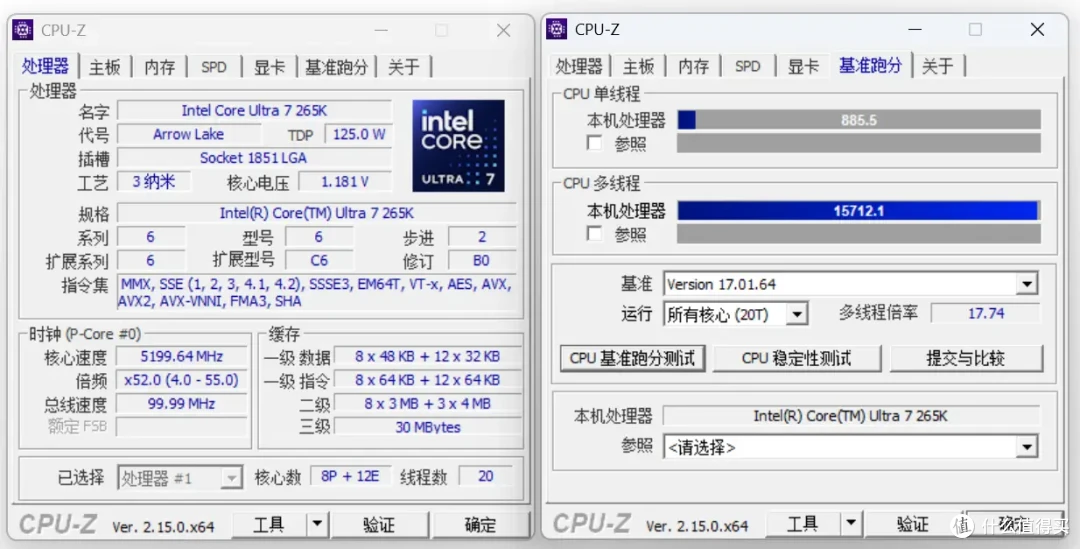 绝配降价后的酷睿Ultra？微星MAG B860M MORTAR WIFI迫击炮实测