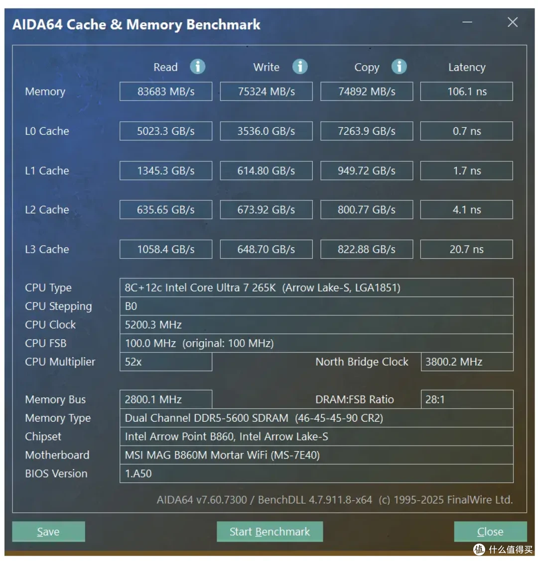 绝配降价后的酷睿Ultra？微星MAG B860M MORTAR WIFI迫击炮实测