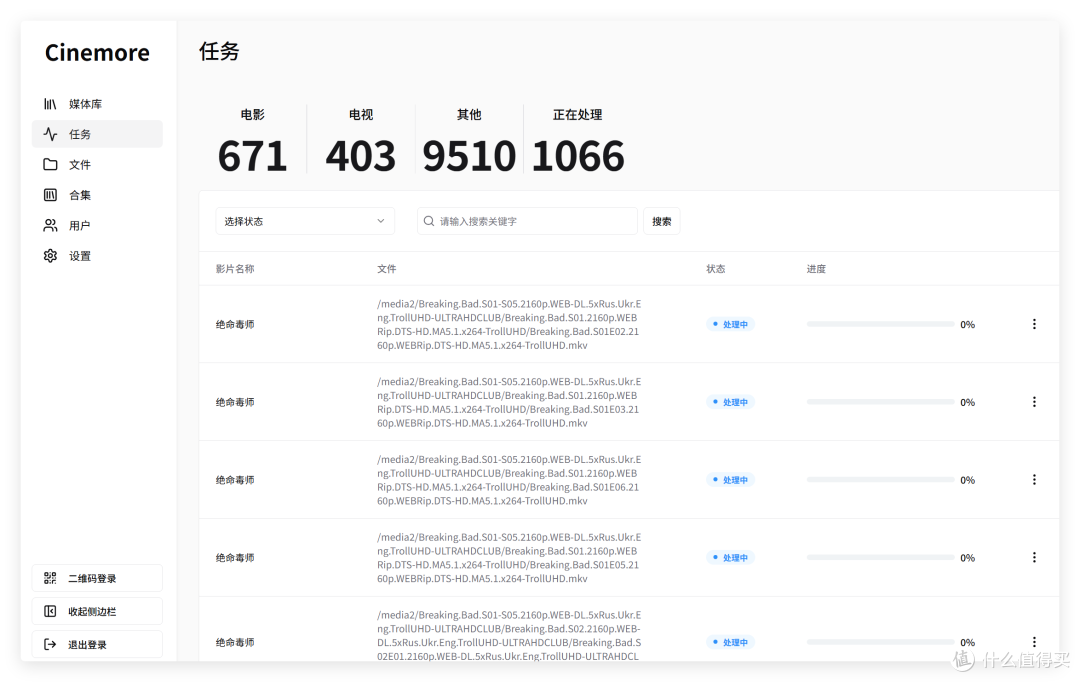 QQ_1749654550983.PNG