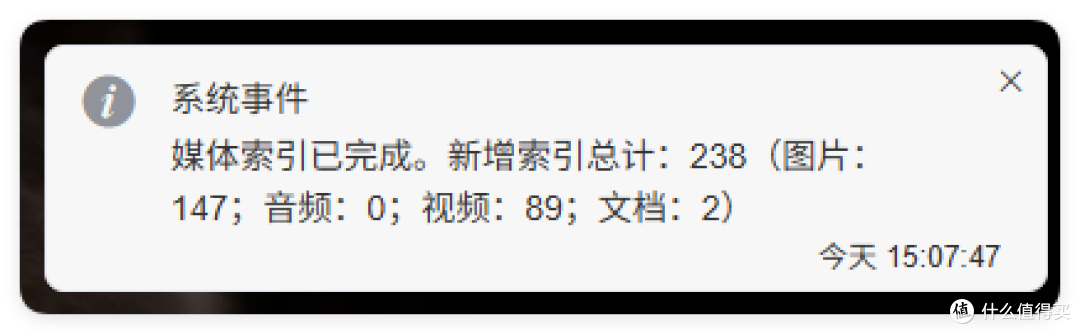 QQ_1751353684880.png