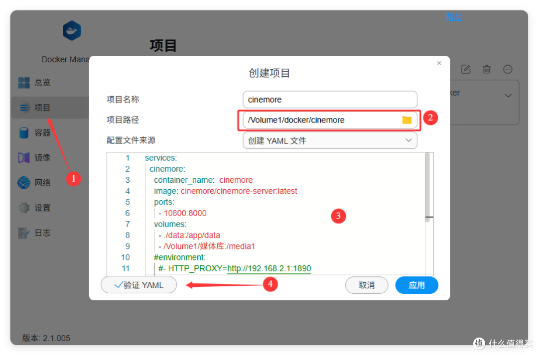 QQ_1751356188002.png