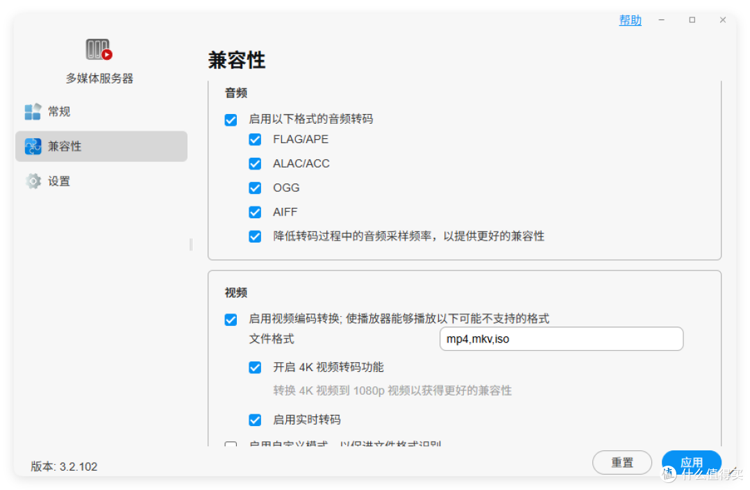 QQ_1751353984428.png
