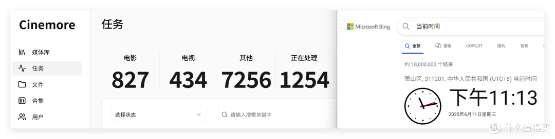 QQ_1749654800737.PNG