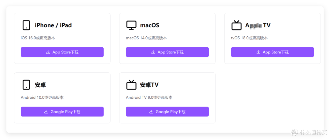 QQ_1751384442642.png