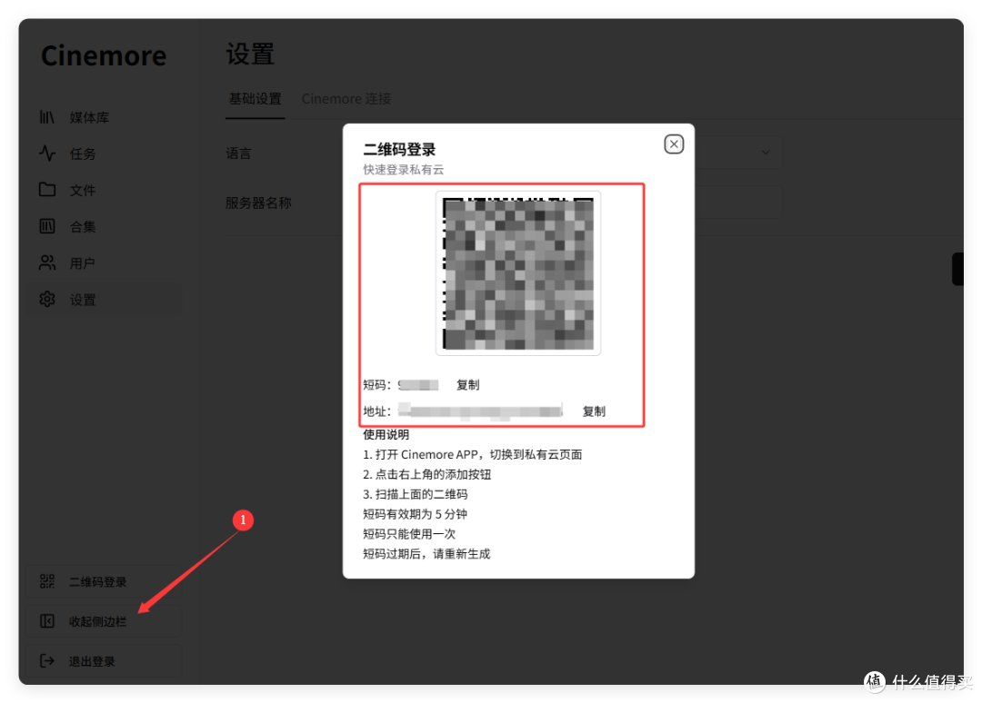 QQ_1751360257845.png