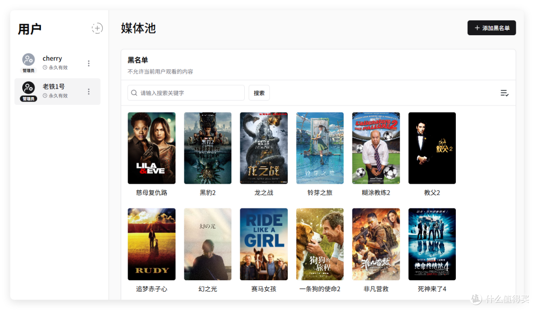 QQ_1751359003601.png