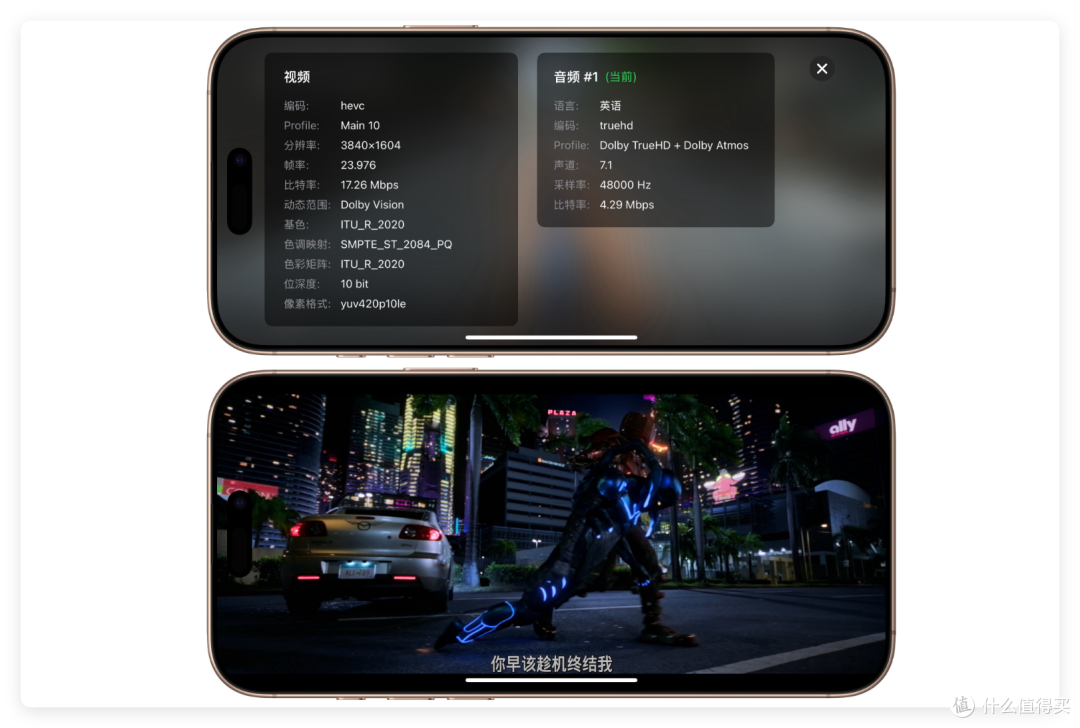 QQ_1751383459382.png