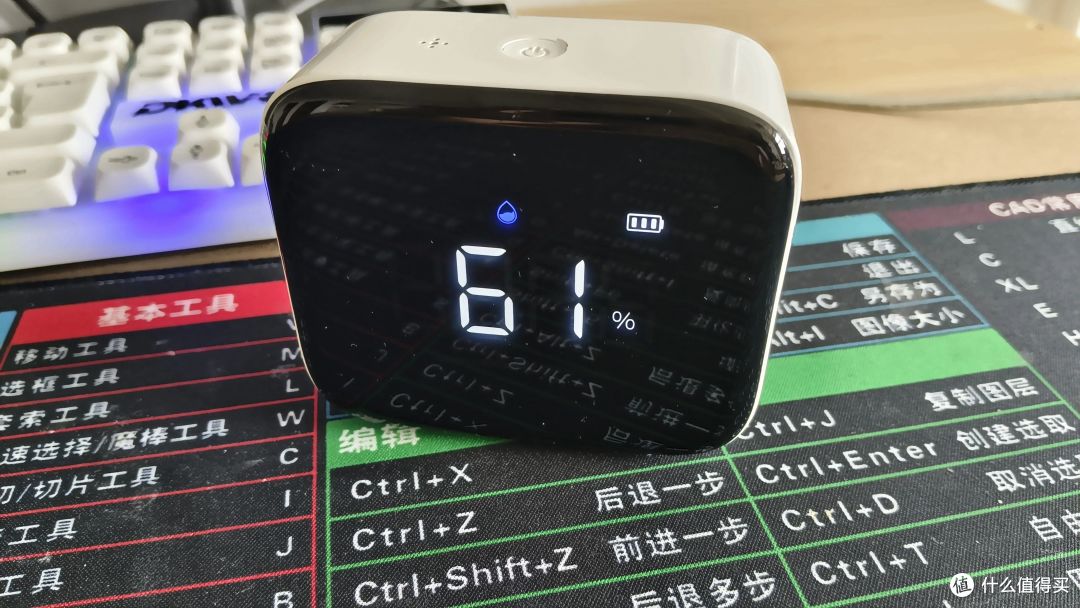 给房屋翻新、新房装修、添新车新家具等家庭推荐的甲醛检测仪