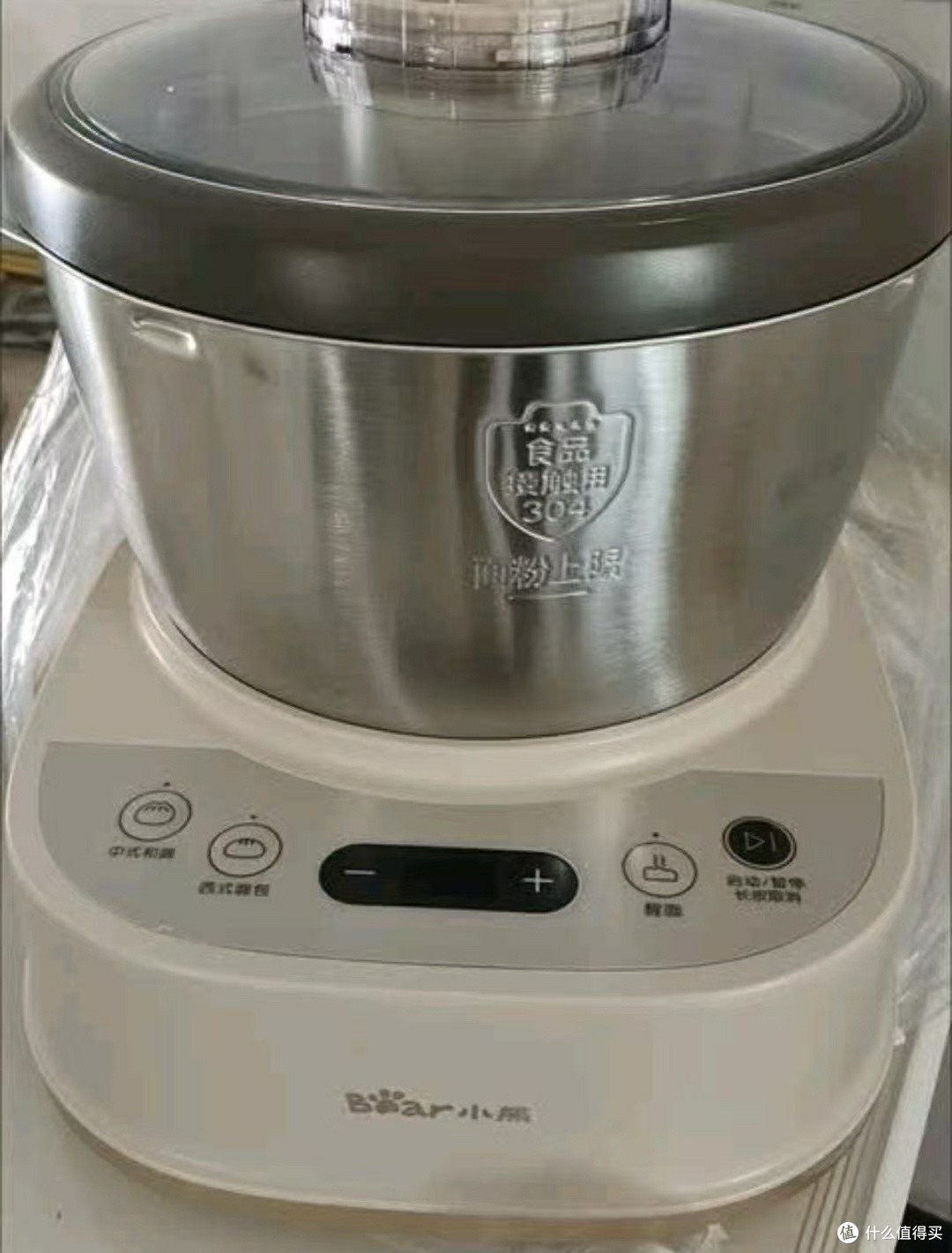 懒人面点新神器!小熊智能和面机让我彻底解放双手啦🍞👩🍳
